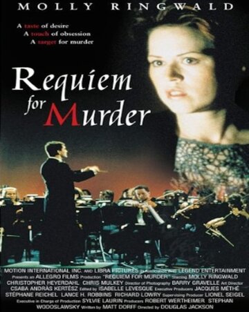 Requiem for Murder трейлер (1999)