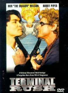 Последний рывок трейлер (1996)