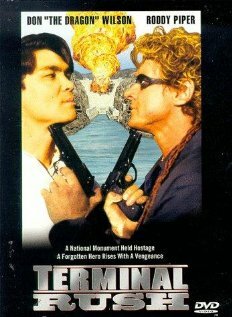 Последний рывок 1996 трейлер (1996)