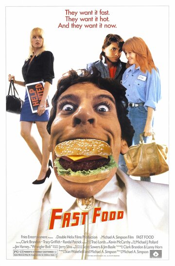 Закусочная трейлер (1989)