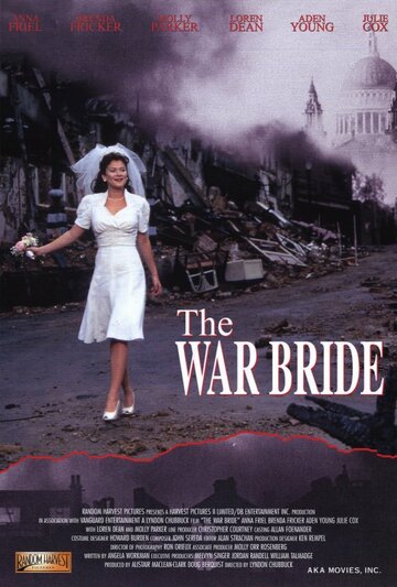 Любовь и война трейлер (2001)