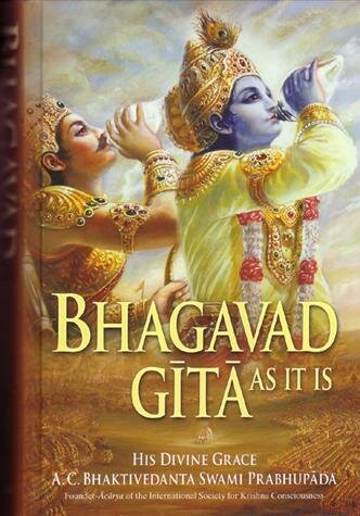 Bhagwat Geeta трейлер (1993)