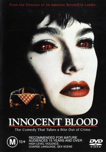 Кровь невинных трейлер (1992)