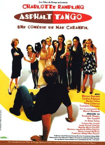 Асфальтовое танго трейлер (1996)