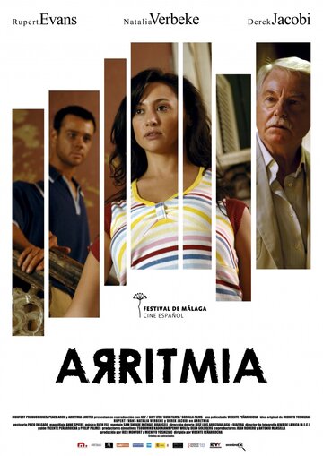 Arritmia трейлер (2007)