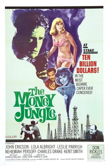 The Money Jungle трейлер (1967)