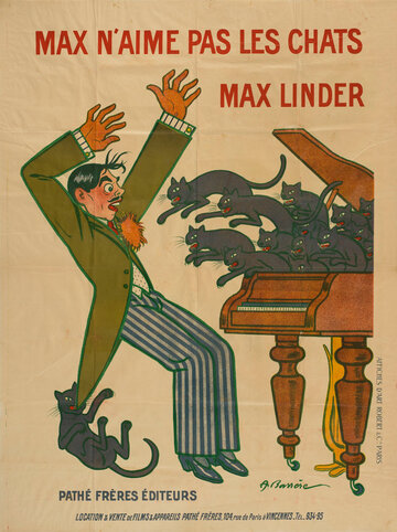 Макс не любит кошек трейлер (1913)