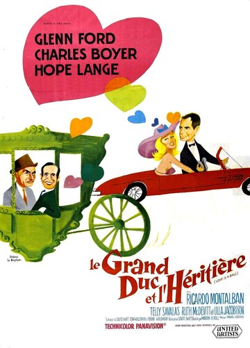 Любовь – это шар трейлер (1963)