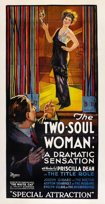 The Two-Soul Woman трейлер (1918)