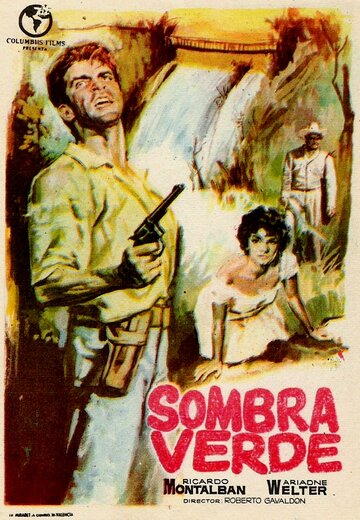 Sombra verde трейлер (1954)