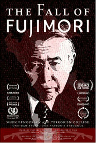 Падение Фуджимори трейлер (2005)