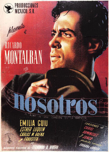 Nosotros трейлер (1945)