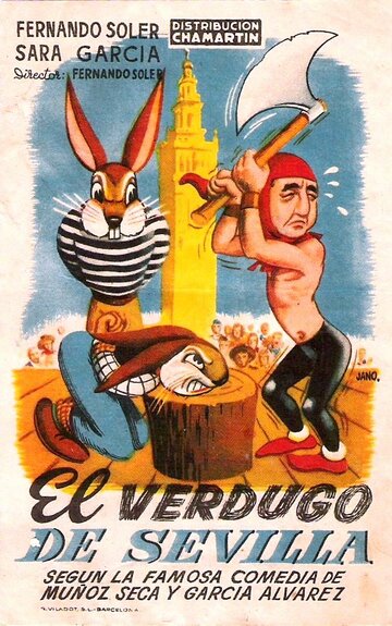 El verdugo de Sevilla трейлер (1942)