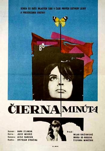 Cierna minúta трейлер (1970)