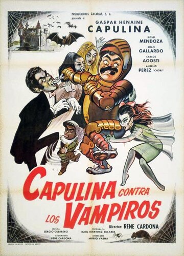 Capulina contra los vampiros трейлер (1971)