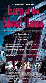 Амбар кровавой ламы трейлер (1997)