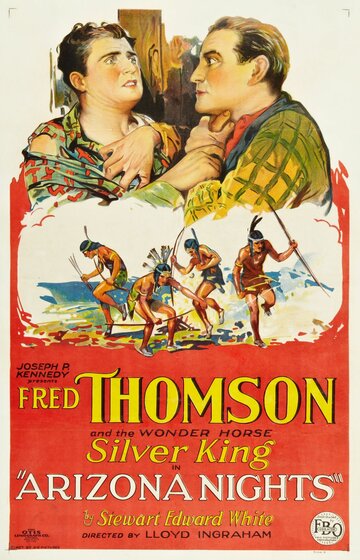 Arizona Nights трейлер (1927)