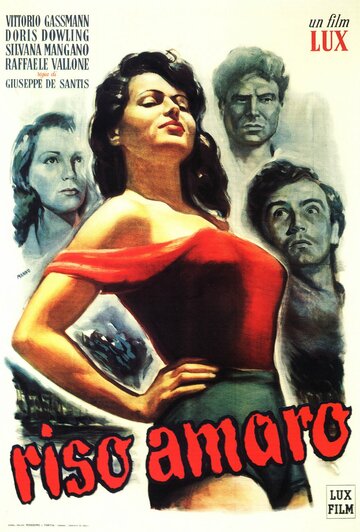 Горький рис 1949 трейлер (1949)