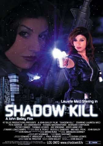 Shadow Kill трейлер (2004)