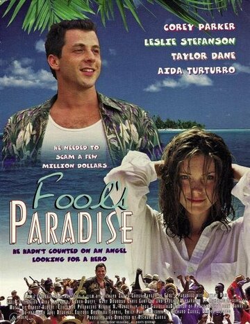 Приключения в раю трейлер (1997)