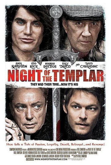 Ночь тамплиера трейлер (2013)