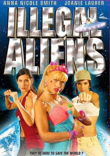 Инопланетянки-нелегалы трейлер (2007)