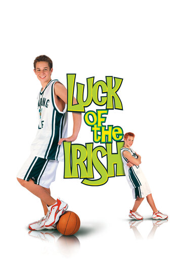 Ирландский везунчик трейлер (2001)