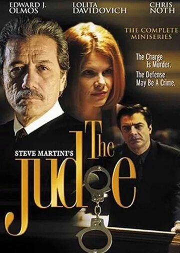 Судья трейлер (2001)