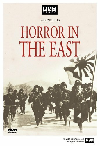 BBC: Ужас на востоке трейлер (2001)