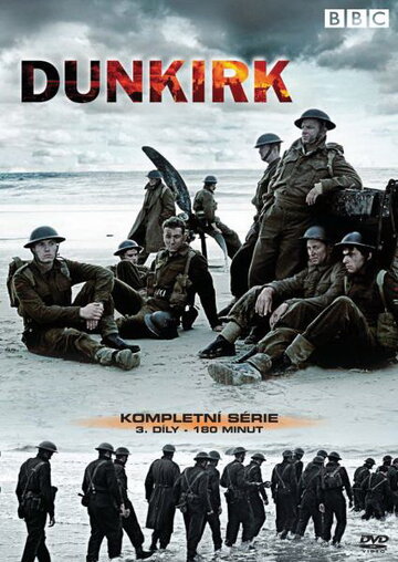 BBC: Дюнкерк трейлер (2004)