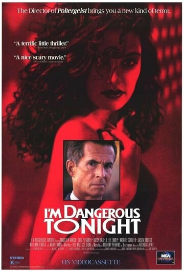 Сегодня вечером я опасна трейлер (1990)