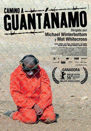Дорога на Гуантанамо трейлер (2006)