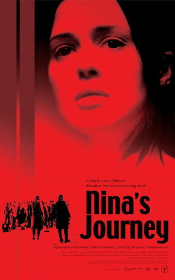 Путешествие Нины трейлер (2005)