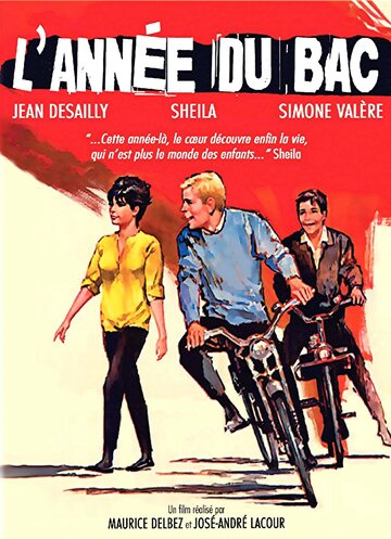 L'année du bac трейлер (1964)