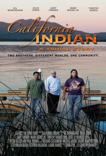 California Indian трейлер (2011)