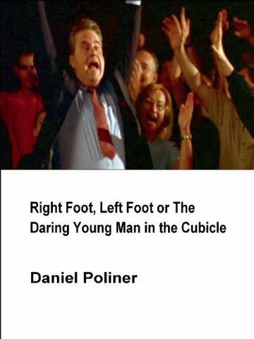 Right Foot, Left Foot or The Daring Young Man in the Cubicle трейлер (2004)