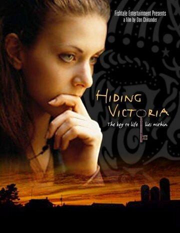 Спрятать Викторию трейлер (2006)