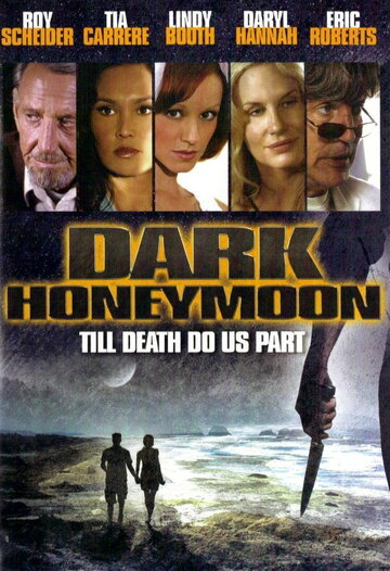 Темный медовый месяц трейлер (2008)