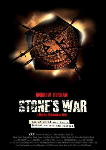 Война Стоуна трейлер (2011)