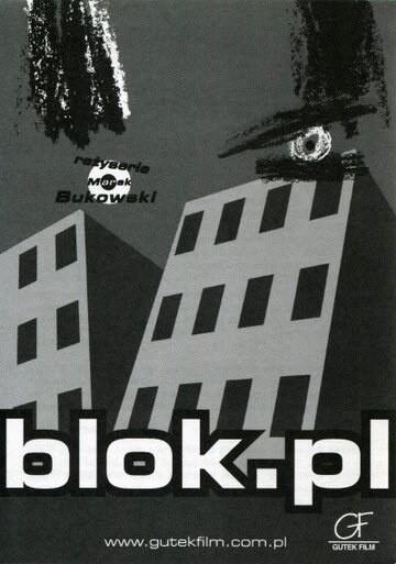Blok.pl трейлер (2001)