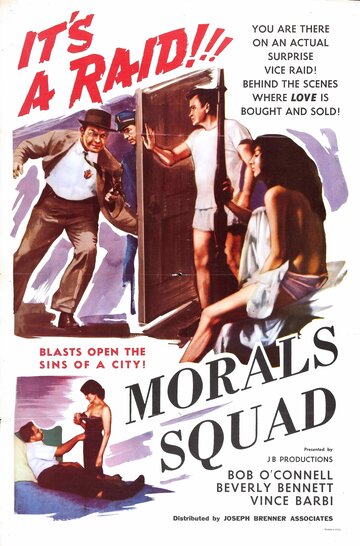 Morals Squad трейлер (1960)