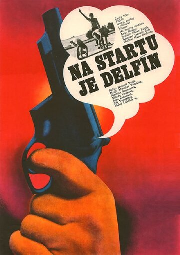 Na startu je delfín трейлер (1975)