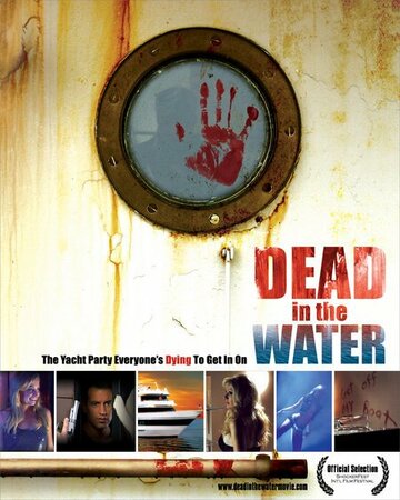 Dead in the Water трейлер (2006)