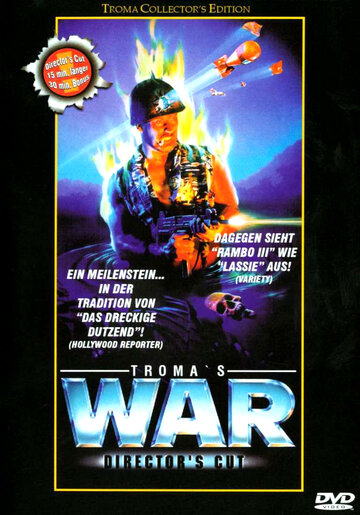 Война Тромы трейлер (1988)
