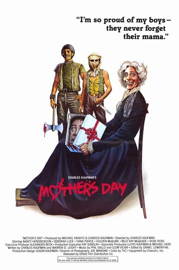 День мамочки трейлер (1980)