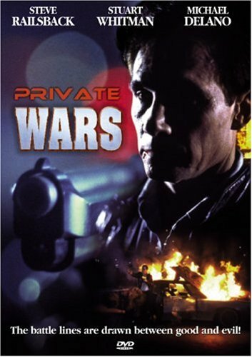 Собственная война трейлер (1993)