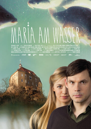 Maria am Wasser трейлер (2006)
