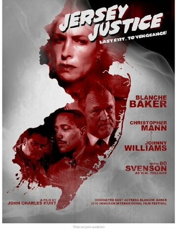 Jersey Justice трейлер (2014)
