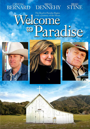 Welcome to Paradise трейлер (2007)