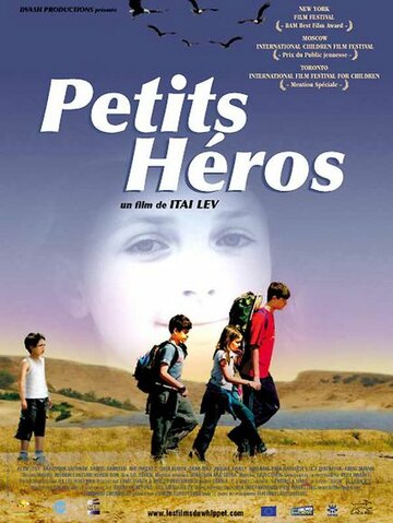 Маленькие герои трейлер (2006)